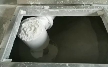 雙螺旋混合機(jī)4