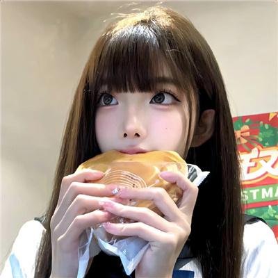 戆徒