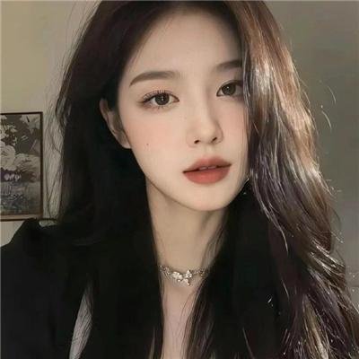 来路不明的神秘女友