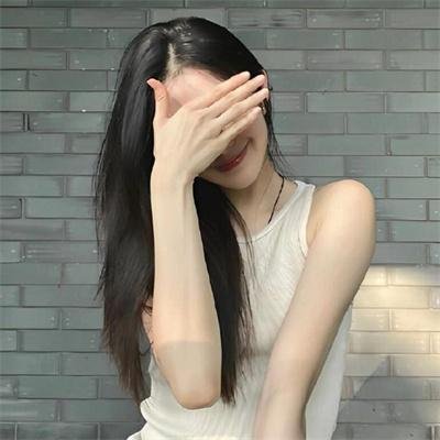 爱情史